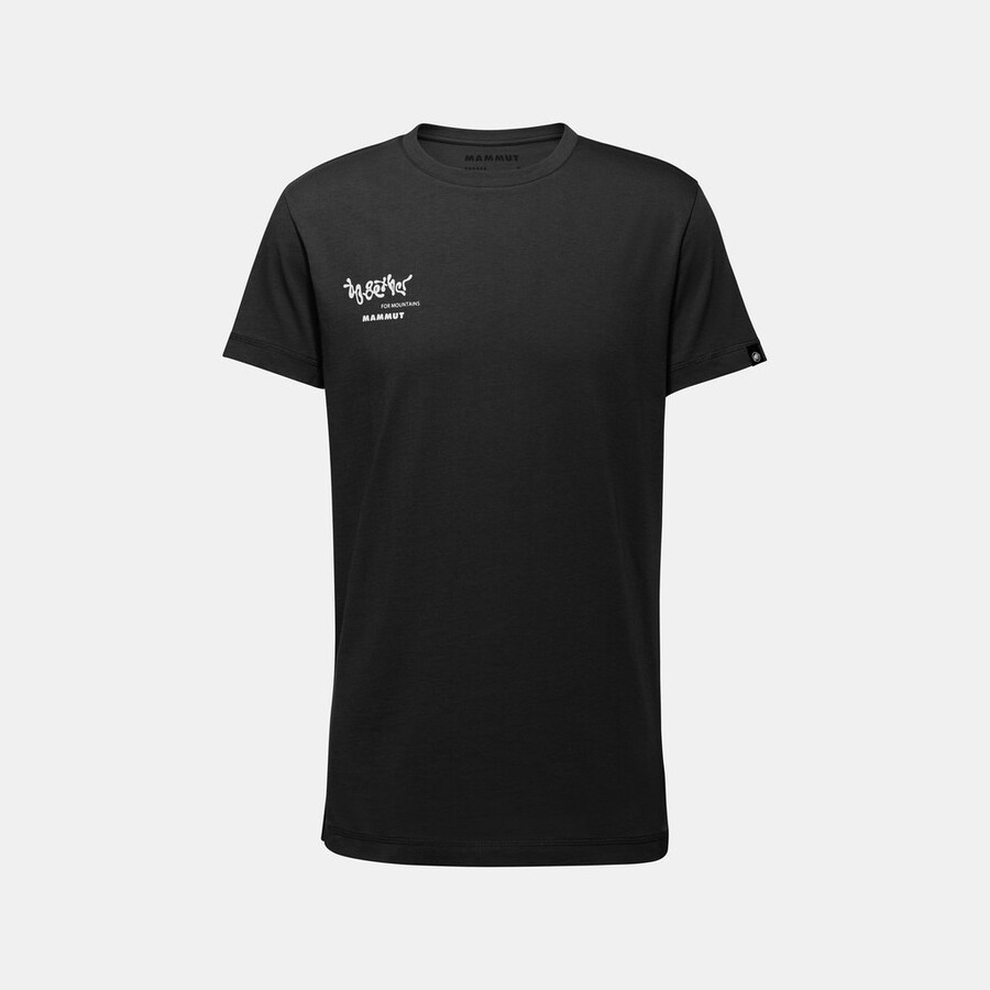 マッソーネ tシャツ メンズ トゥギャザー ディープティール