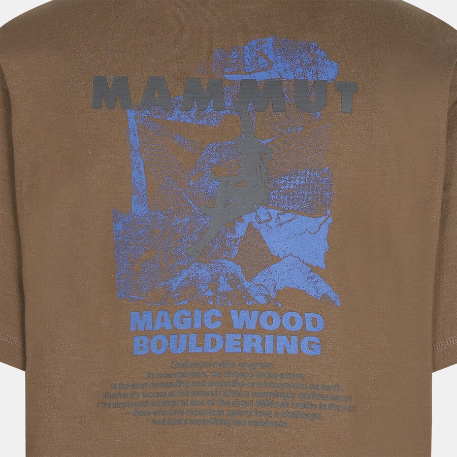 バレーグラフィックtシャツカブ